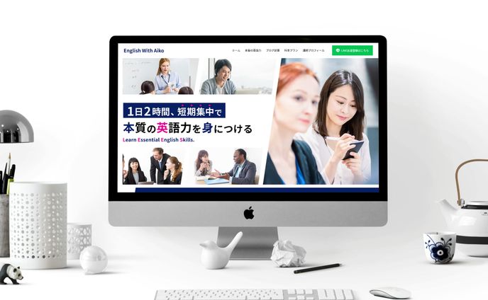 コーポレートサイトを作成しました。