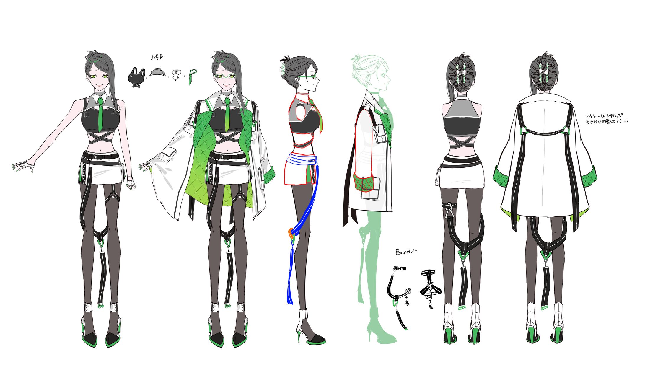 キャラクターデザイン_個人制作3Dゲーム-1