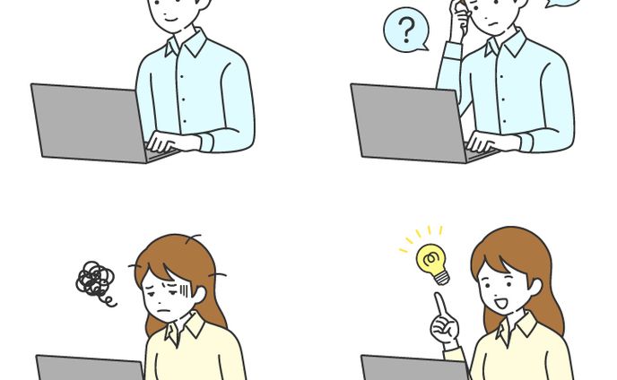 仕事をする人