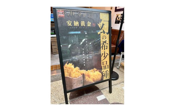 飲食店・和モダン｜ポスター