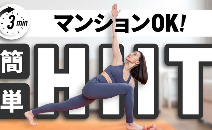 【自主制作】YouTubeサムネイル