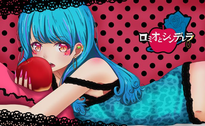 【依頼】歌ってみた挿絵（永遠夏セシル様）