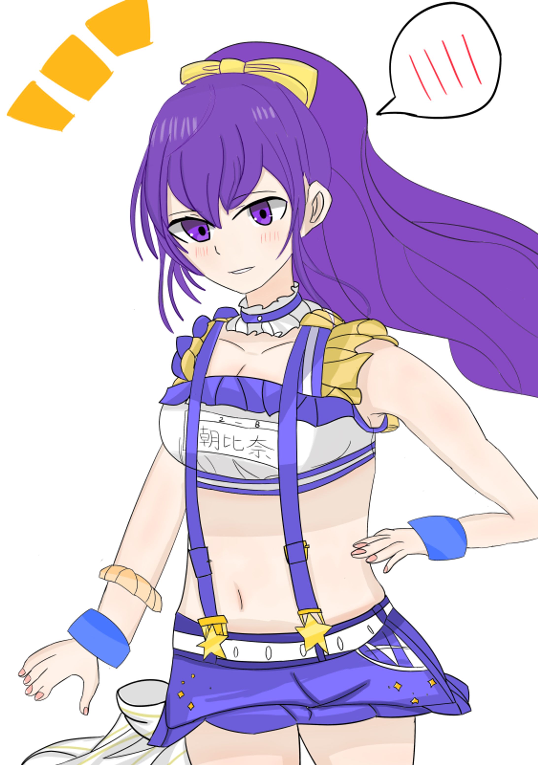 プロセカまとめ-1