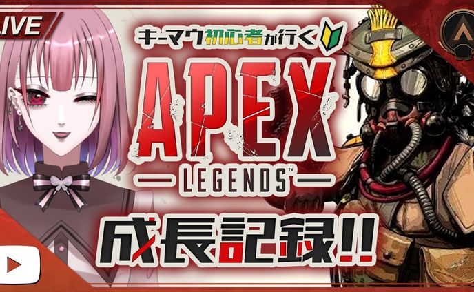 歌サムネ、サックス演奏