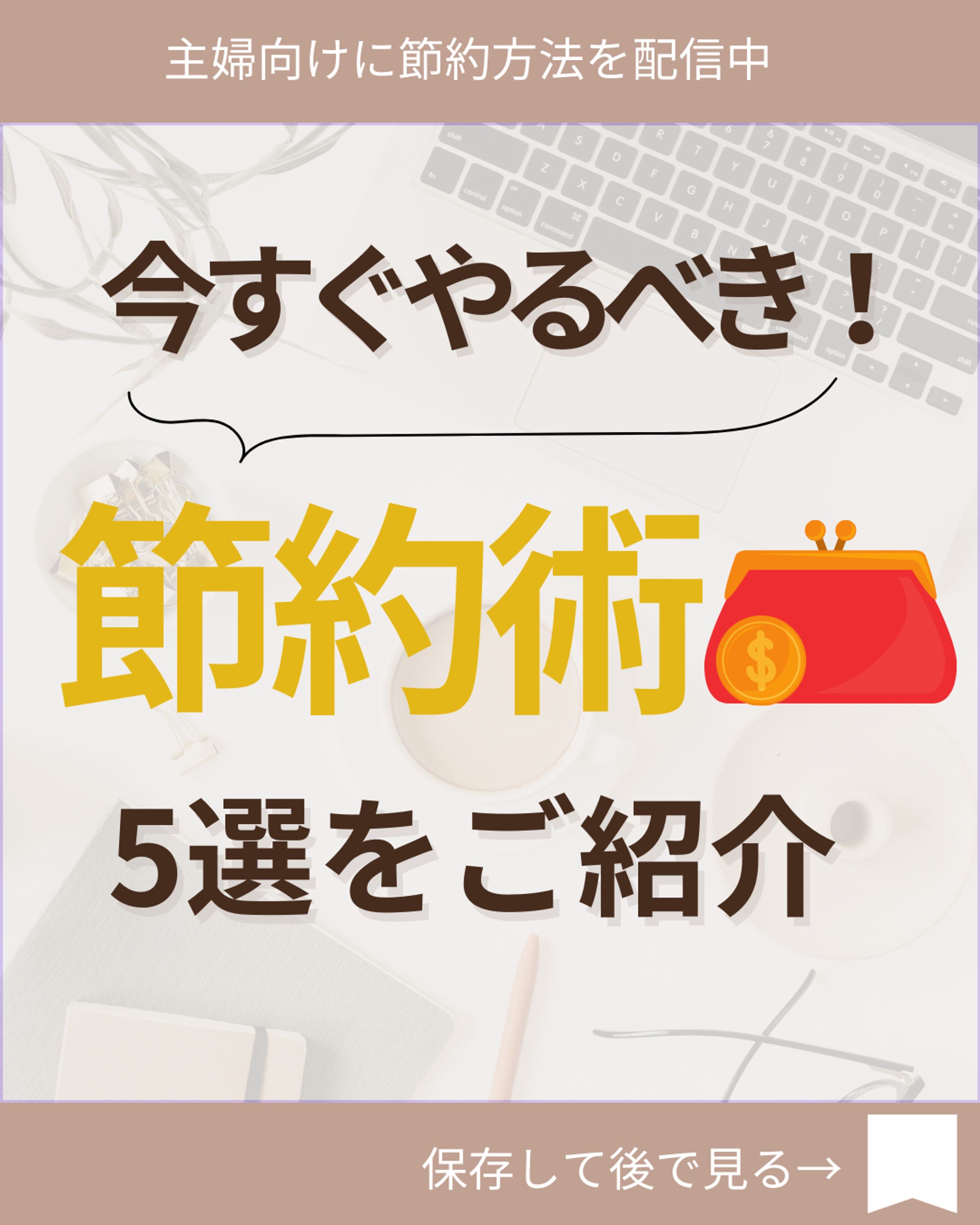 インスタ画像-1