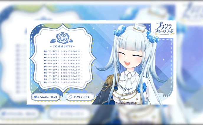 ネームロゴ、アプリ