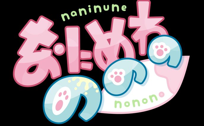 なにぬねののの様_Vtuberロゴ