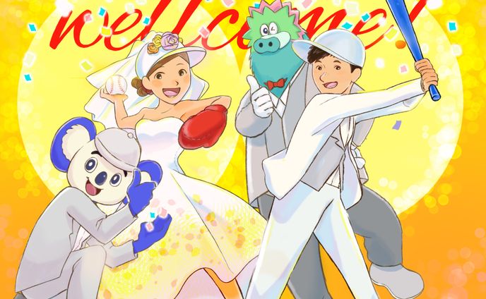 2021ウェディングボード:カジュアル:デフォルメ:ポップ