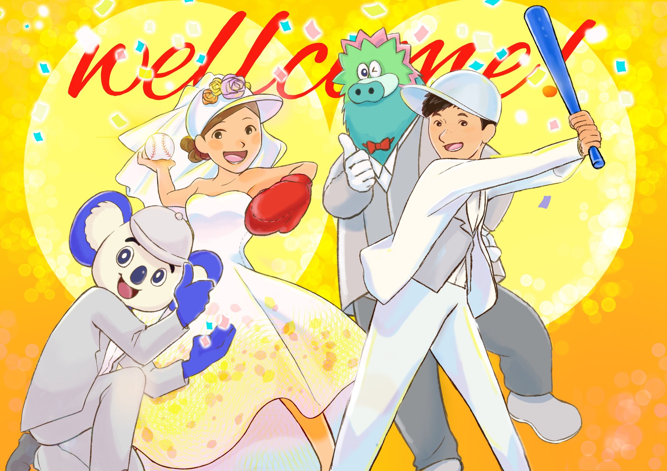 2021ウェディングボード:カジュアル:デフォルメ:ポップ-1