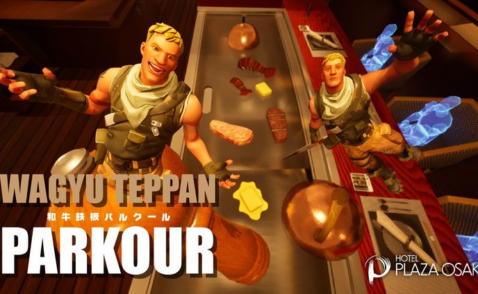 【3Dモデル】UEFNマップ「和牛鉄板パルクール」プロップ制作