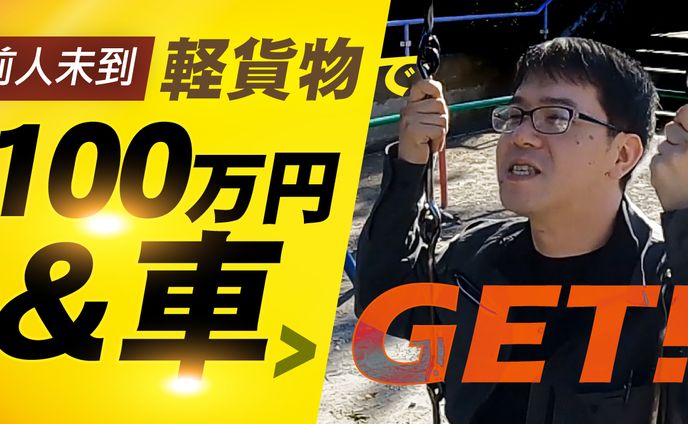 デザイナー・イラストレーター、edm