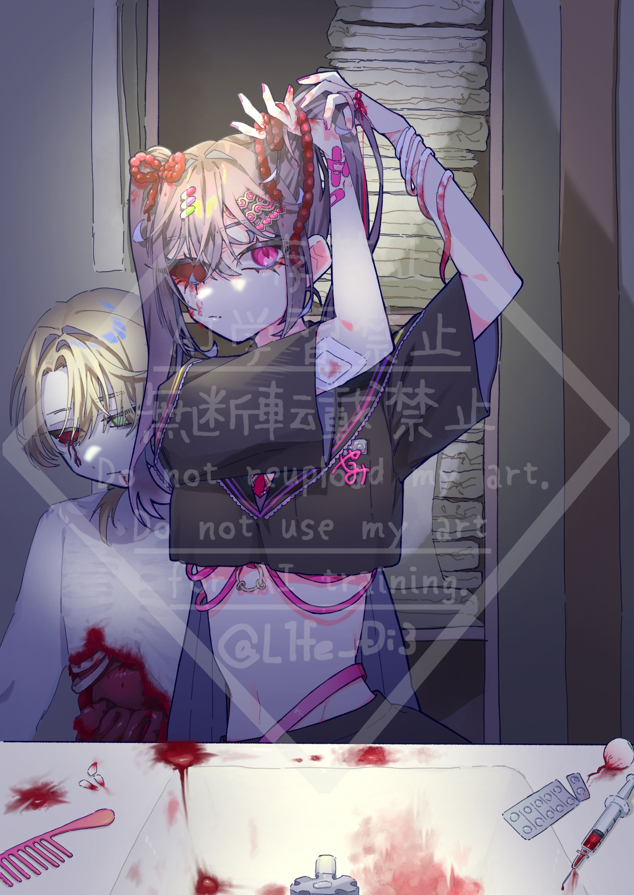 IYNやみかわ3イラスト-1