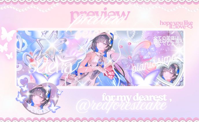 selena , bloselle 🍒 @redforestcake