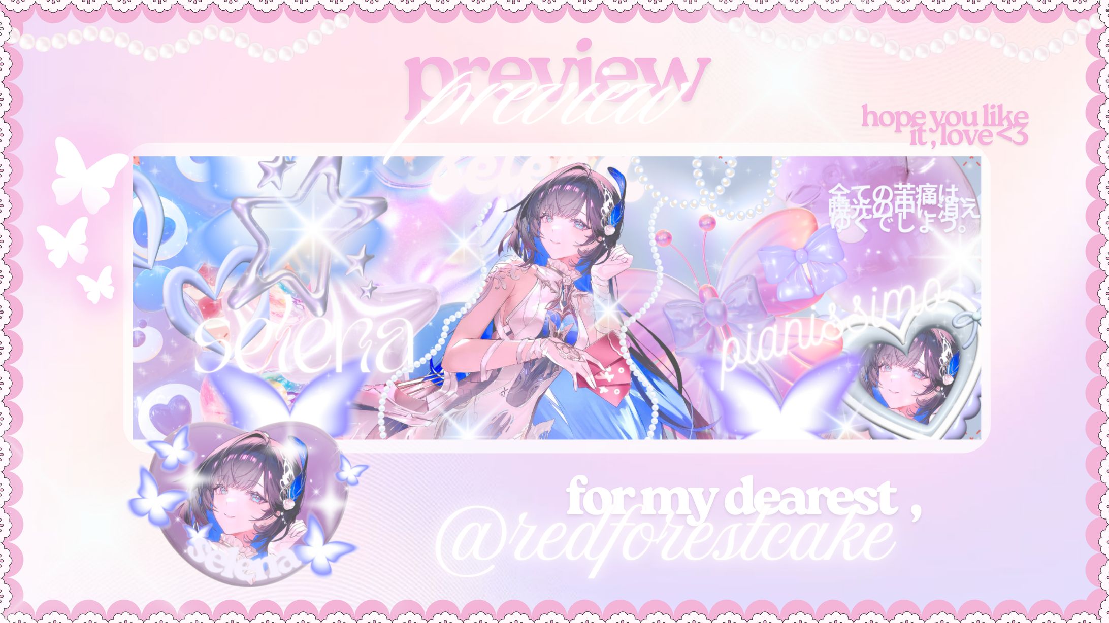 selena , bloselle 🍒 @redforestcake-1