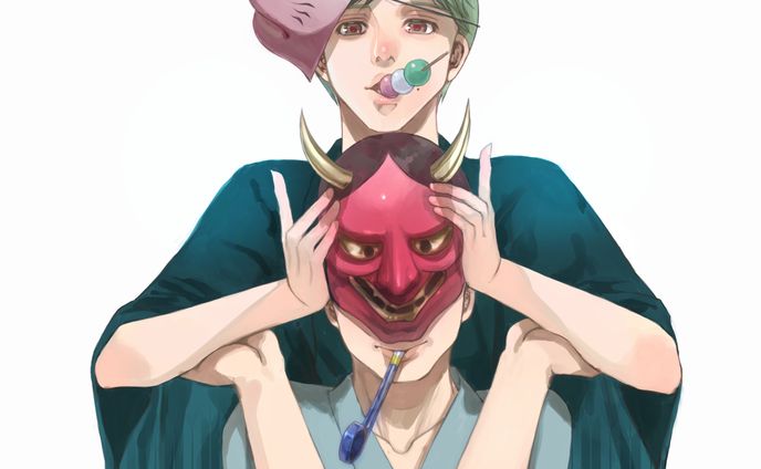 鬼