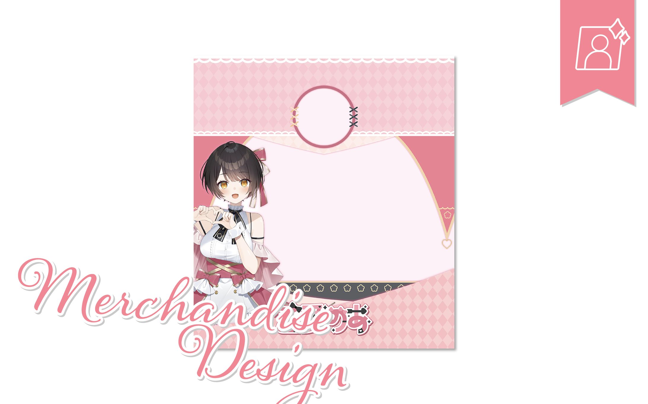 [リザルトフレーム]乙愛のあさま-1