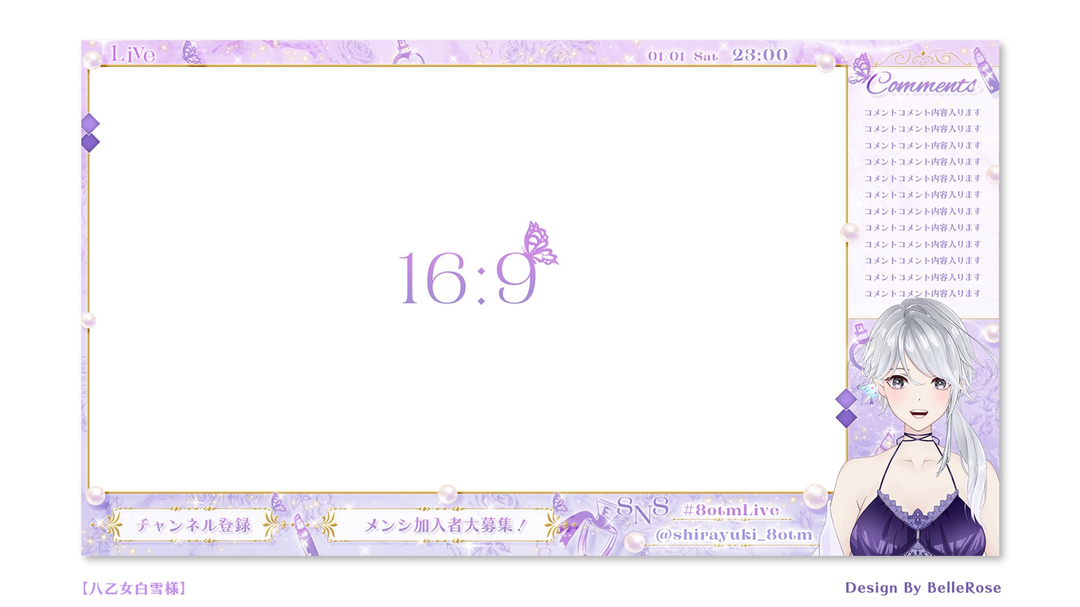 Overlay Design / 八乙女白雪-1