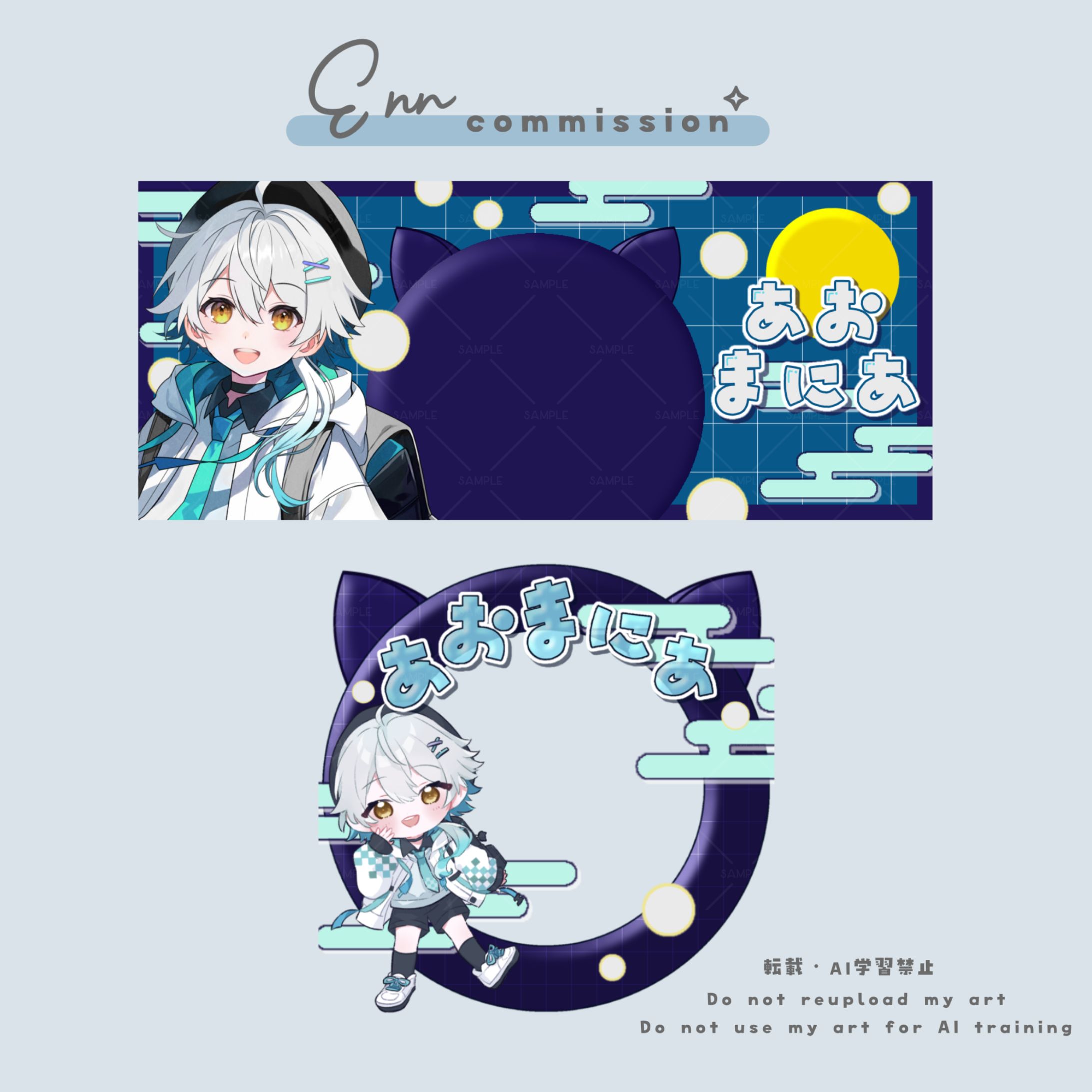 蒼依さま アイコンリング IRIAMヘッダー-1