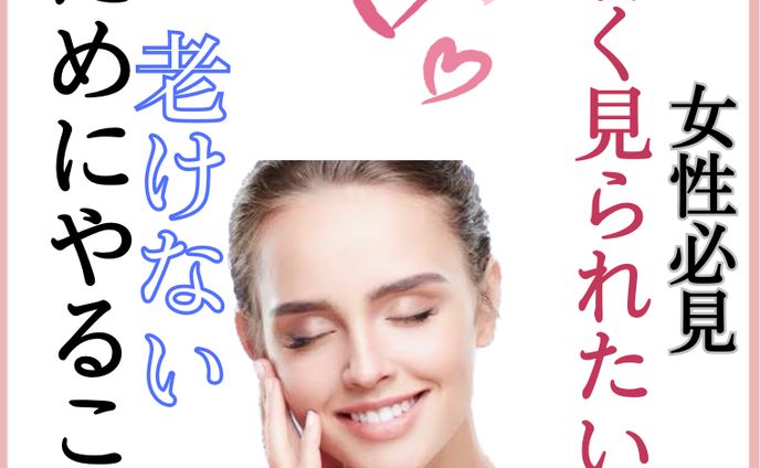 Instagram フィード
