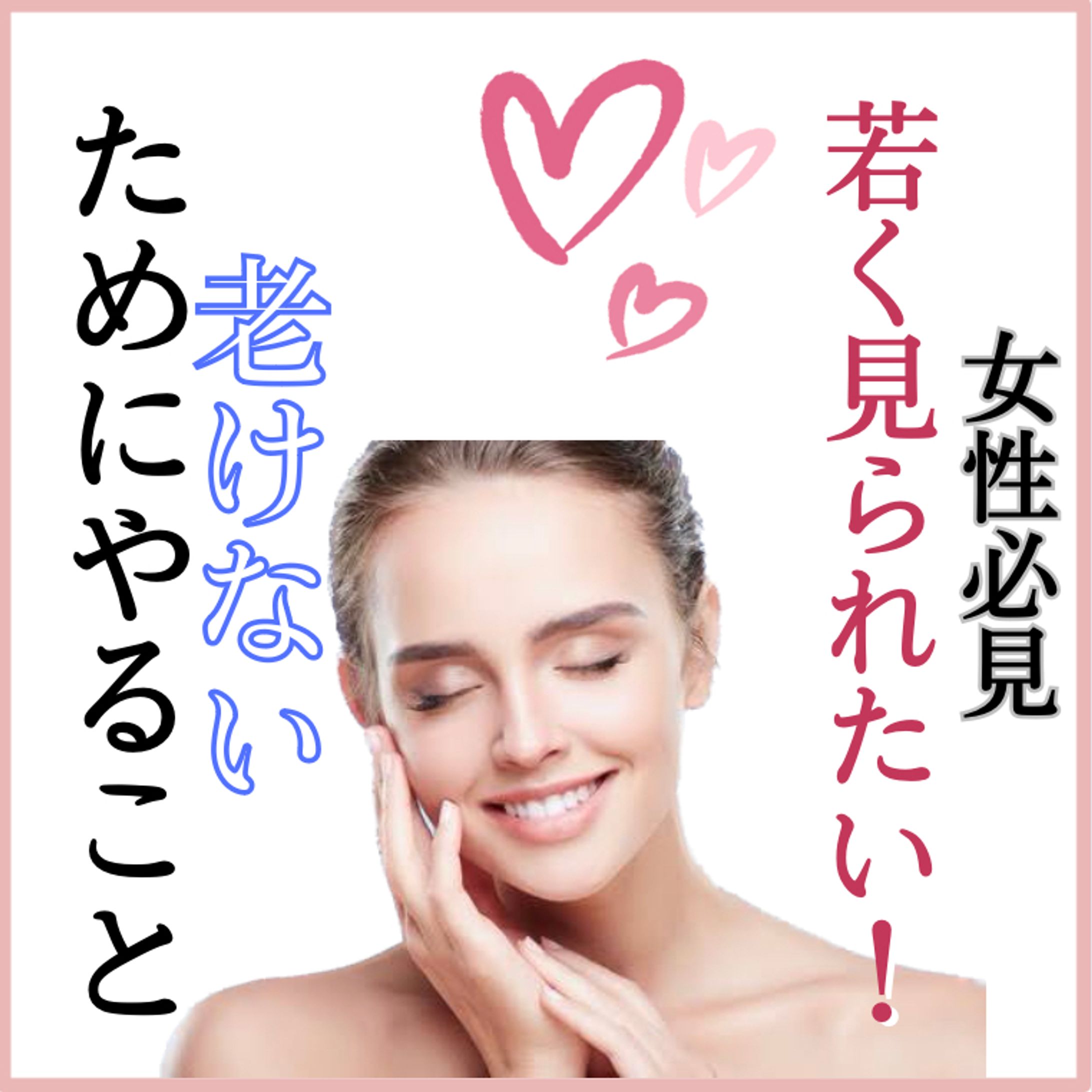 Instagram フィード-1