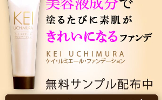 バナー、グラデーション