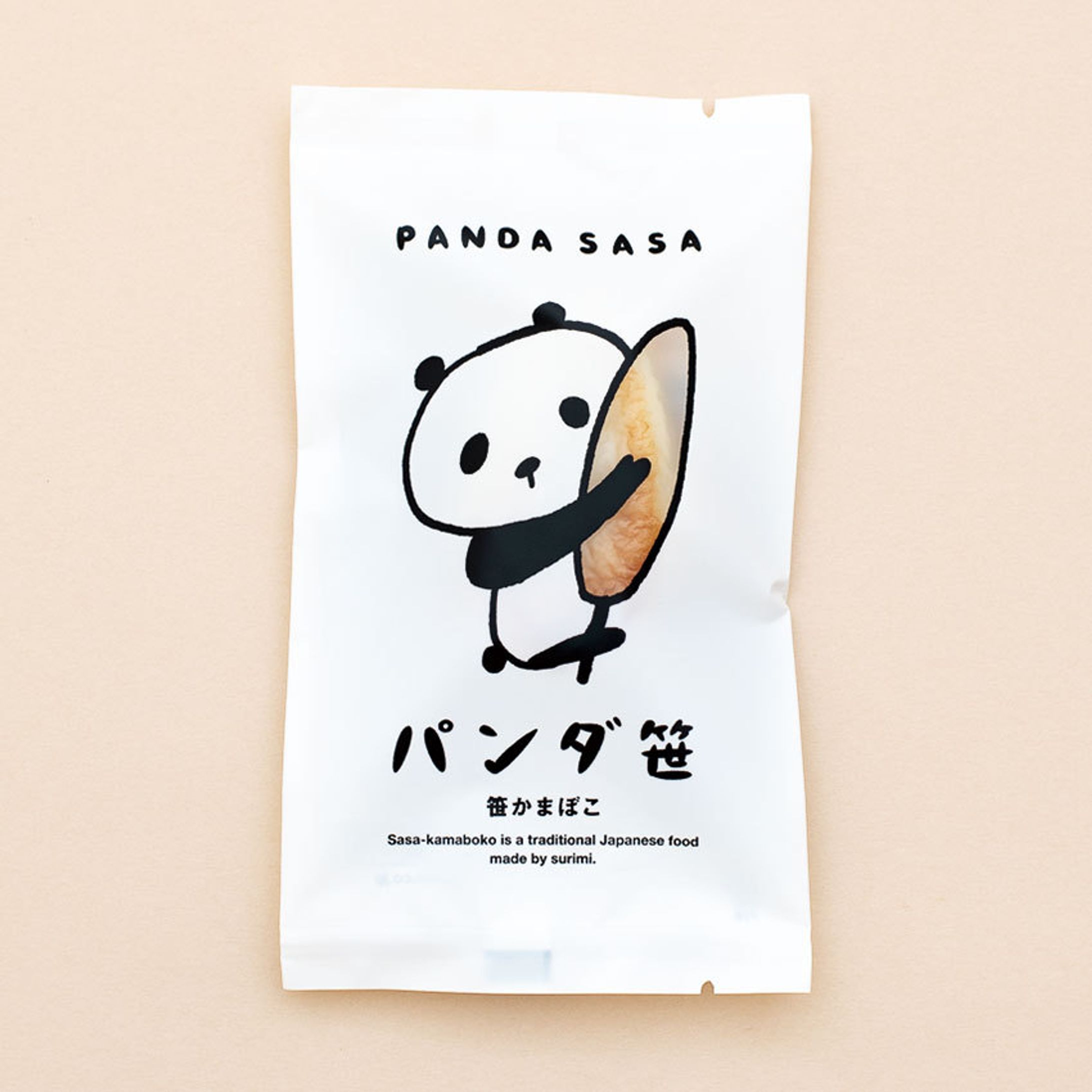 パンダ笹 パッケージイラスト-1