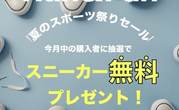 Run&Fun  バナー
