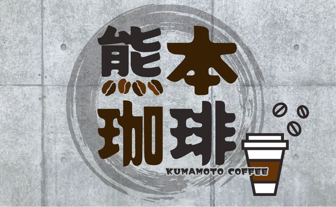 番組ロゴ
