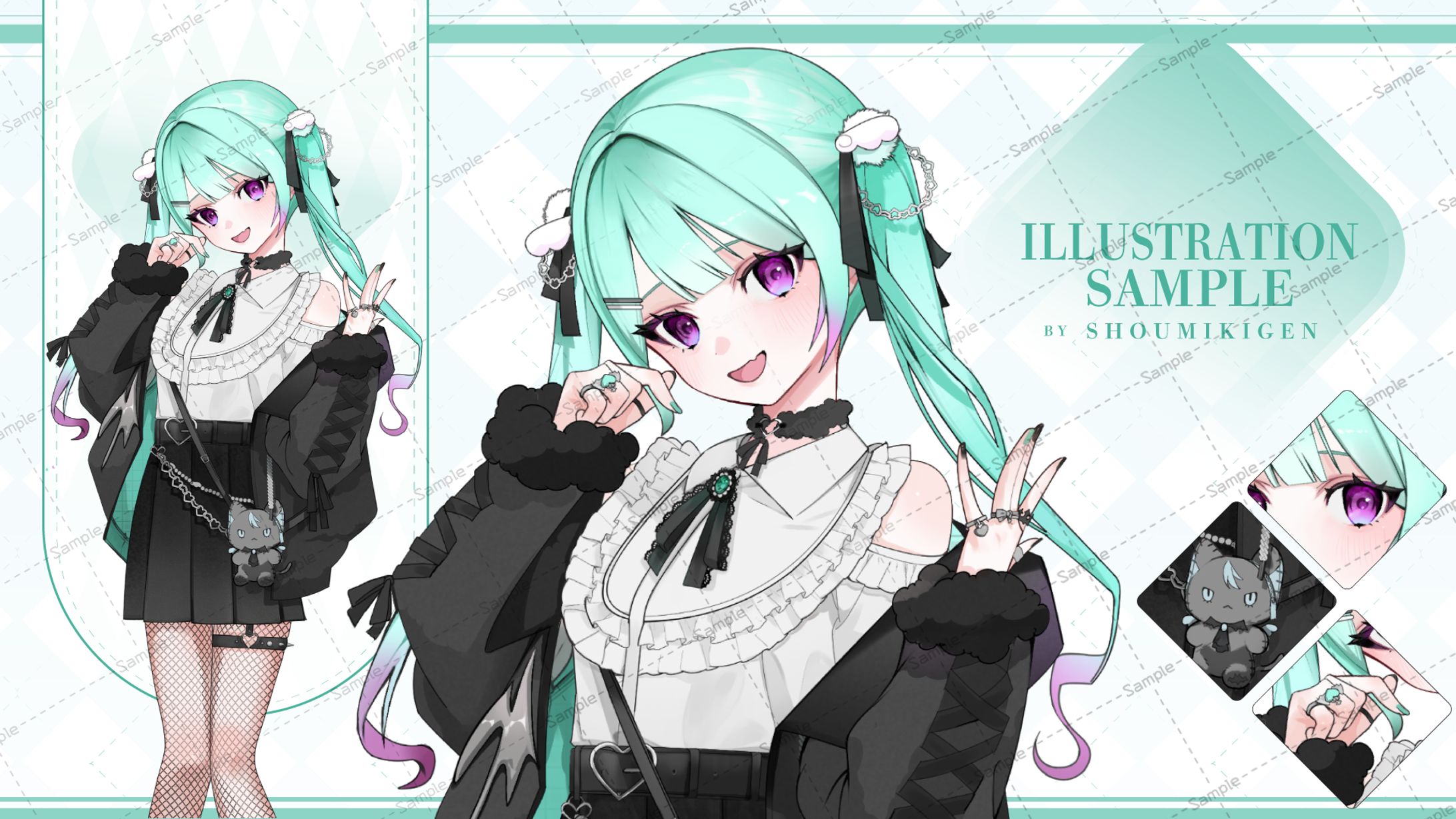 活動者様新規立ち絵-1