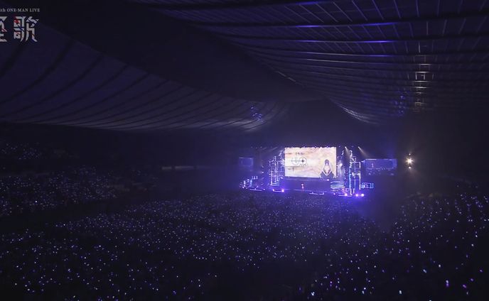 神椿代々木決戦二〇二四 DAY-2   花譜 4th ONE-MAN LIVE「怪歌」