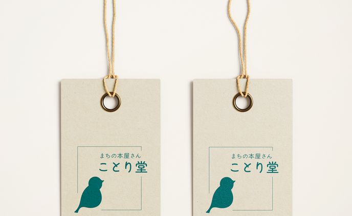 【制作実績】書店ロゴデザイン
