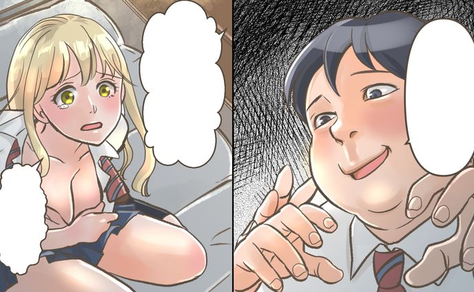 漫画動画見本
