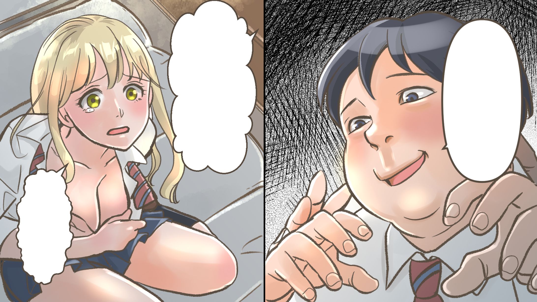 漫画動画見本-1
