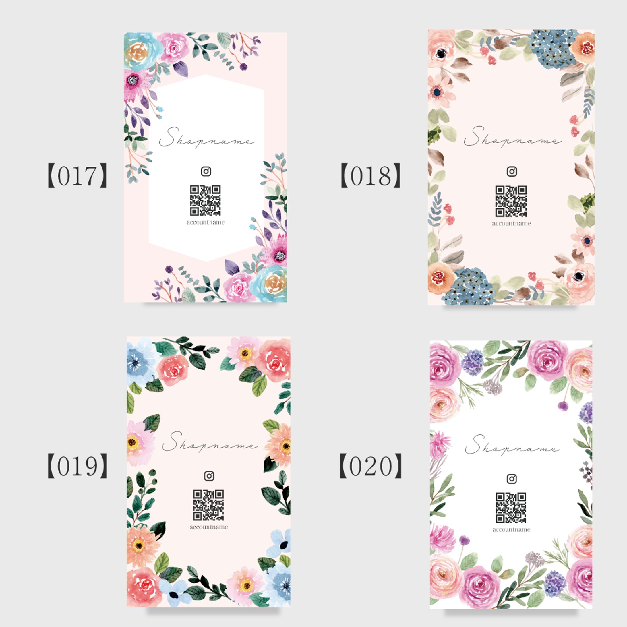 【縦E】フラワー・ピンク系デザイン-1