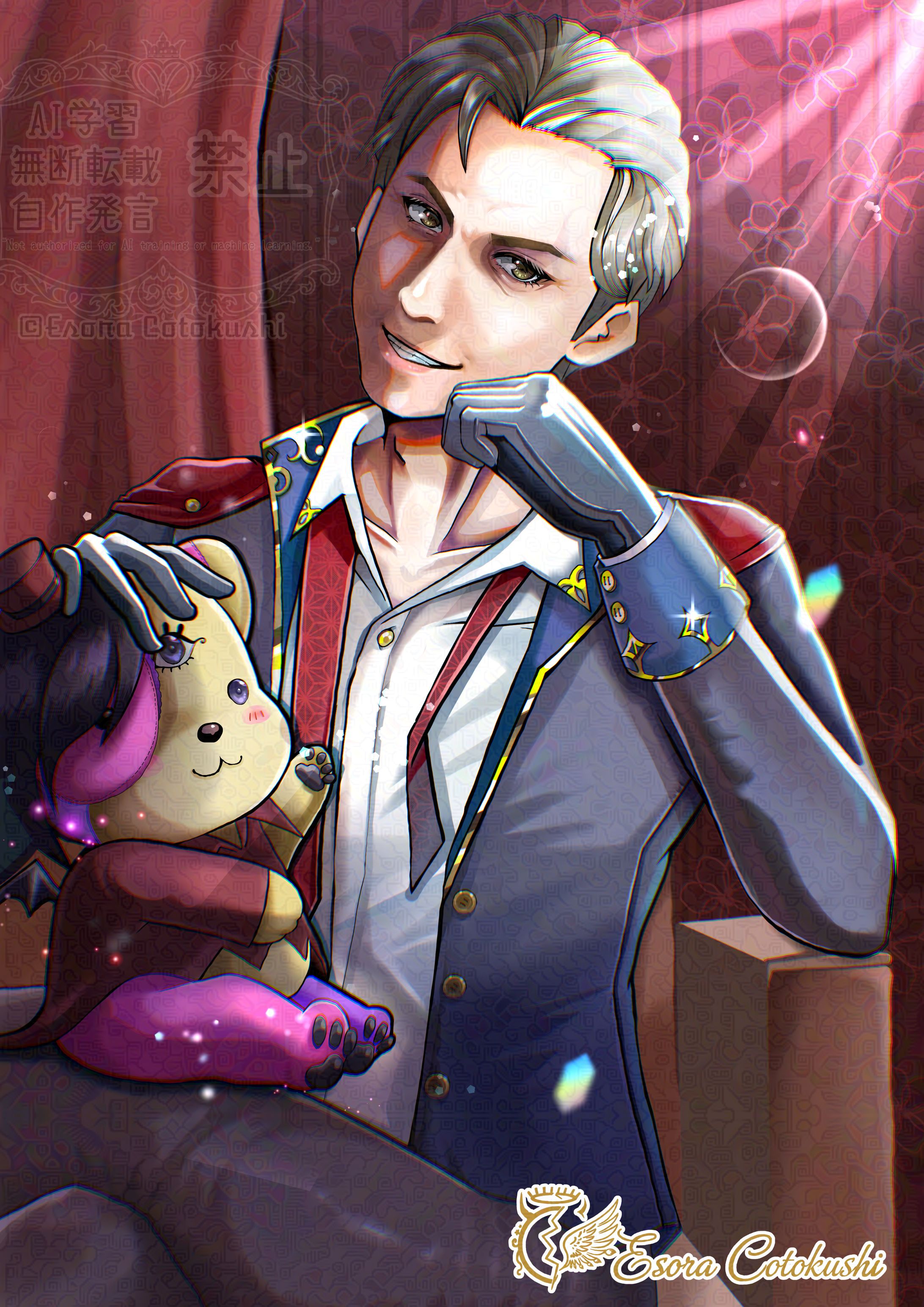 おじさん企画-1