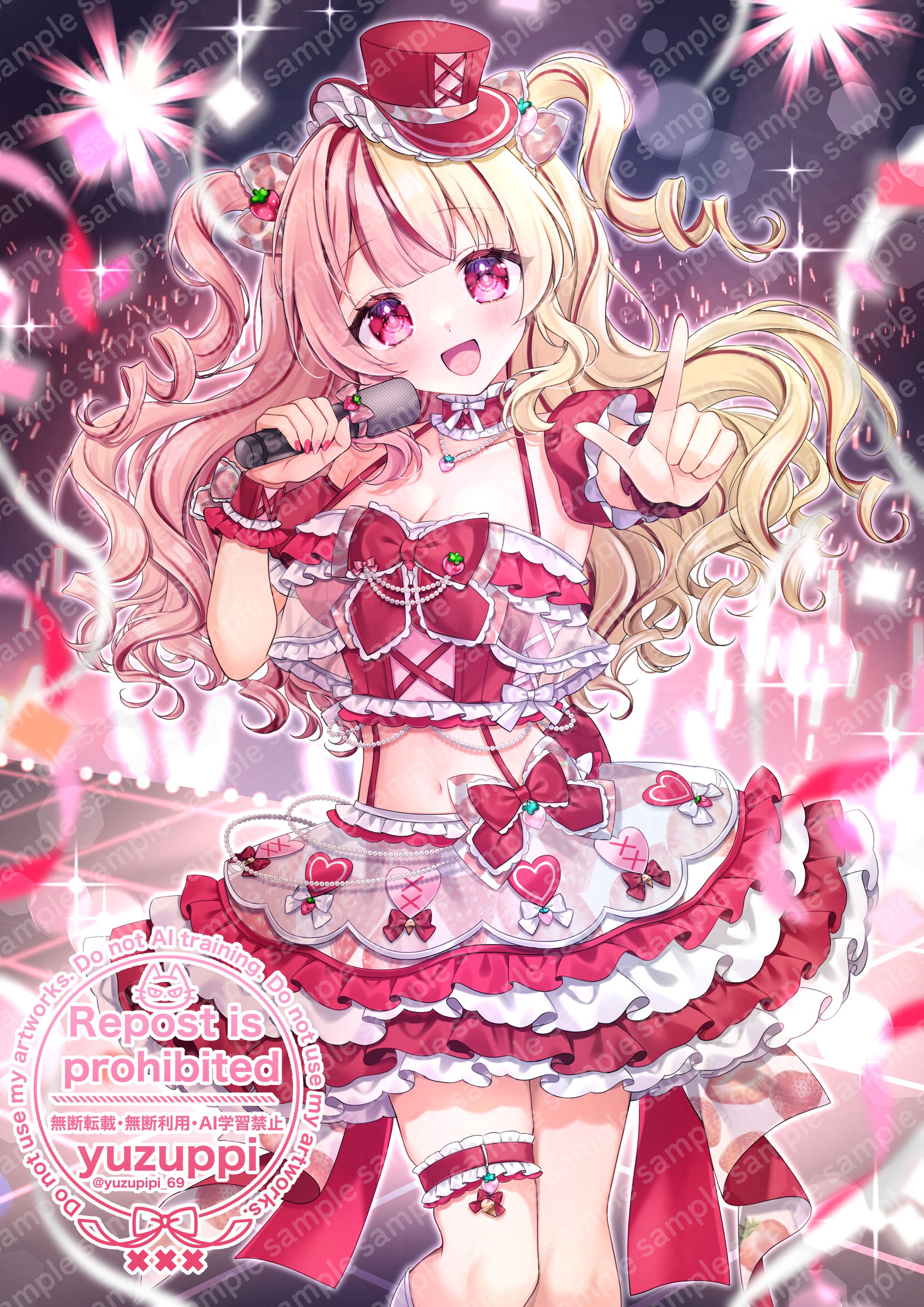 【ご依頼】夢咲あいす様/ハーフアニバーサリー記念-1