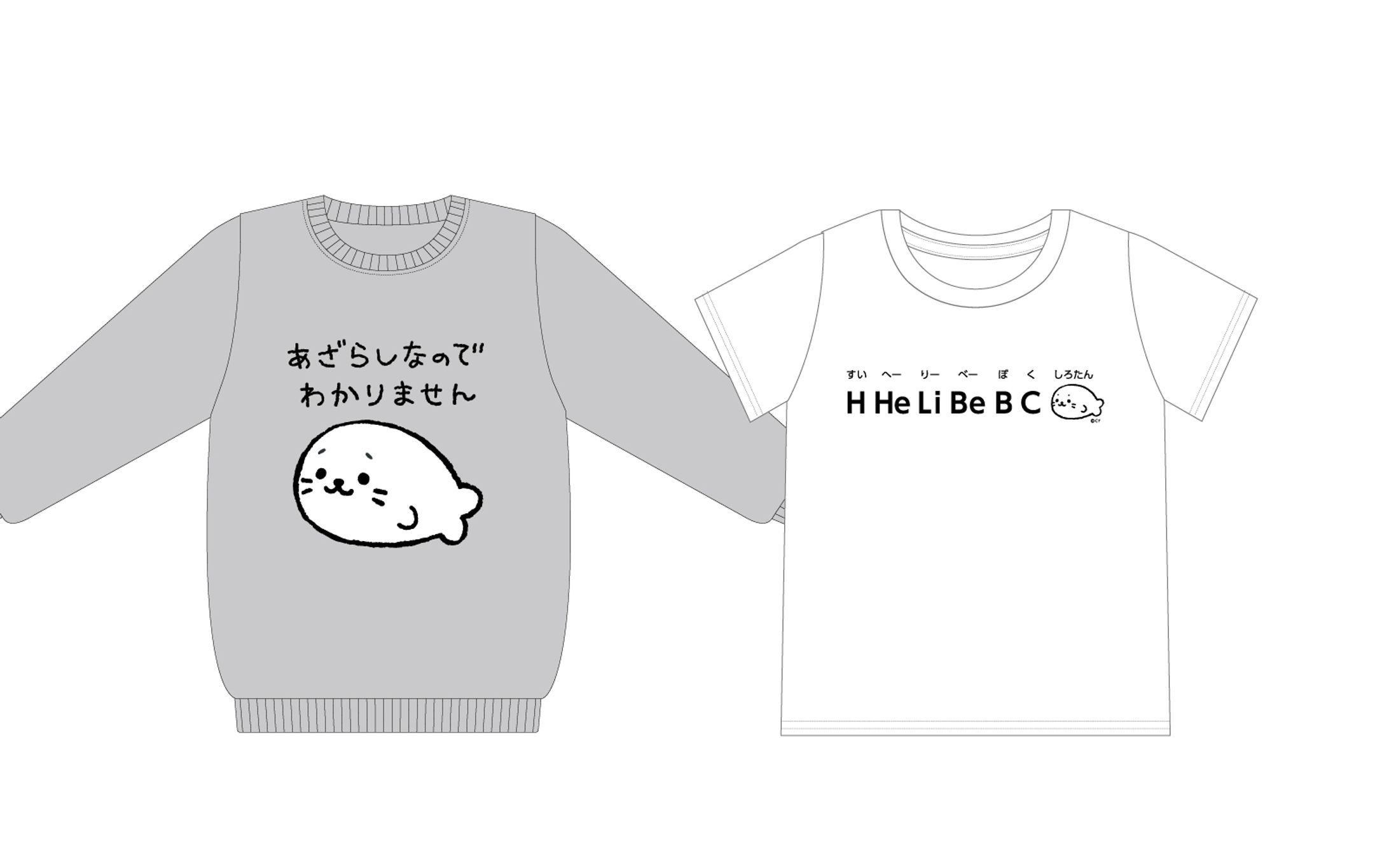 おもしろTシャツ-1