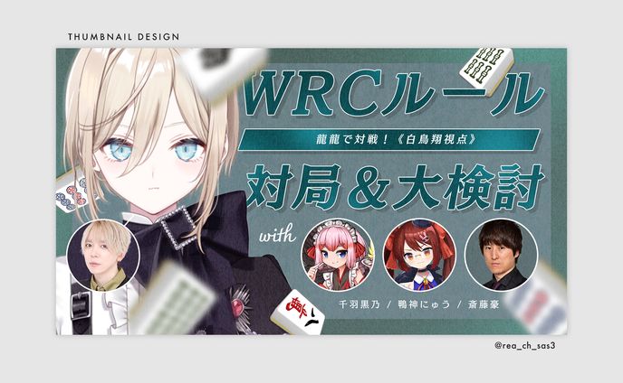 thumbnail 011