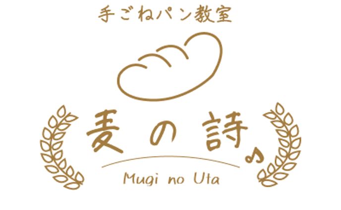 【ロゴ】パン教室 （自主制作）