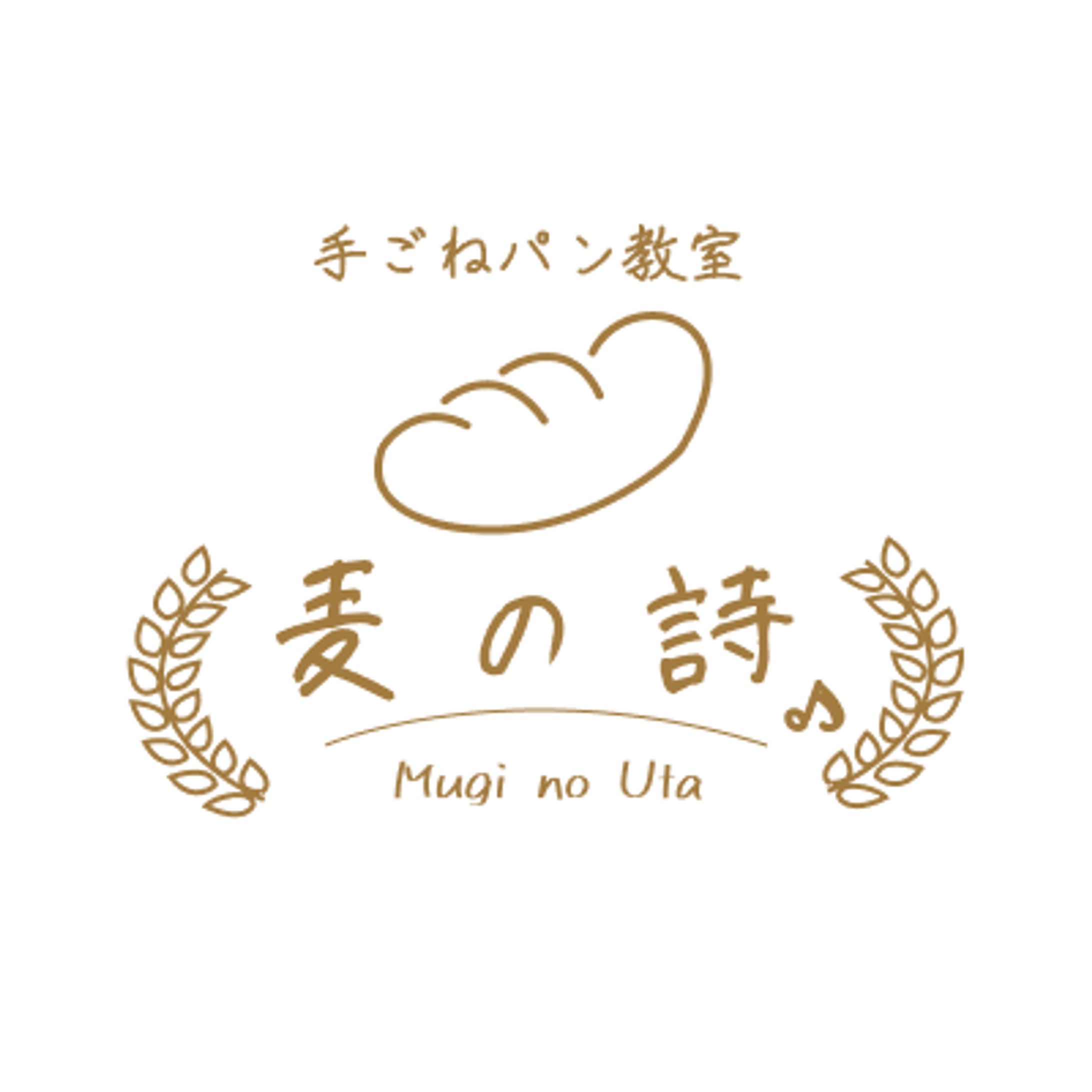 【ロゴ】パン教室 （自主制作）-1