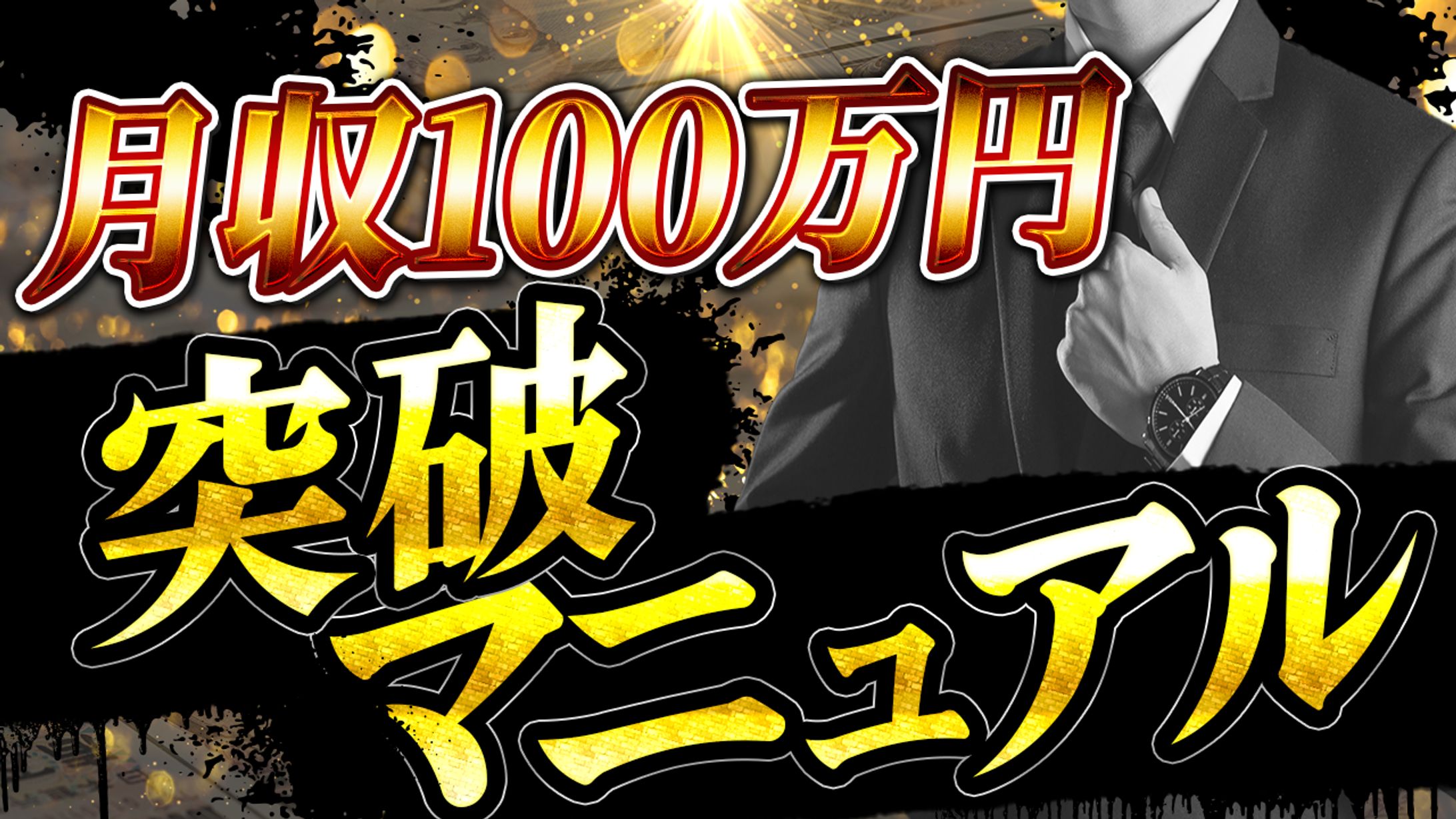 【YouTube】制作実績-1