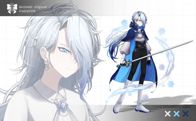 【Sold】Adopt // 003