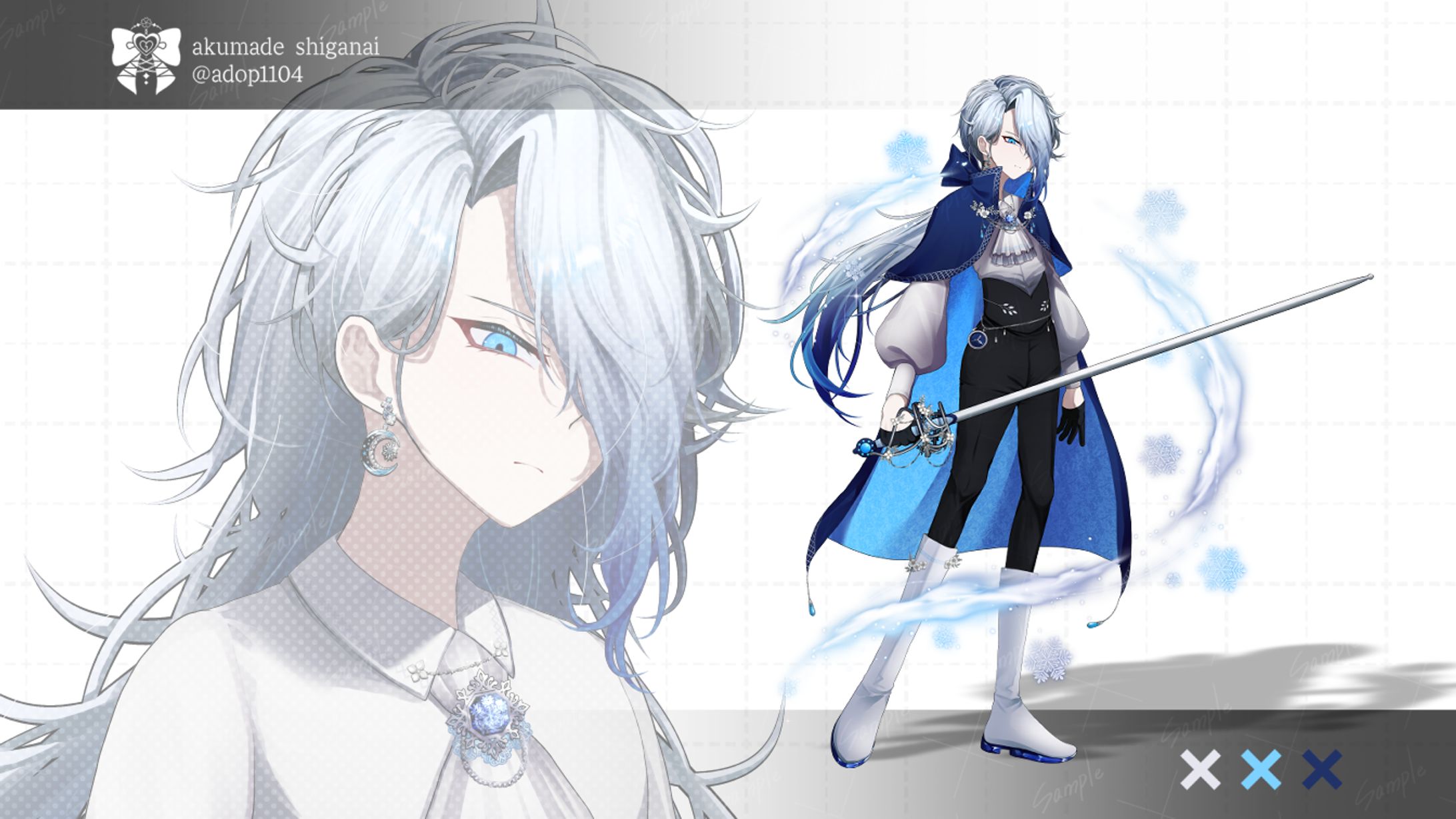 【Sold】Adopt // 003-1