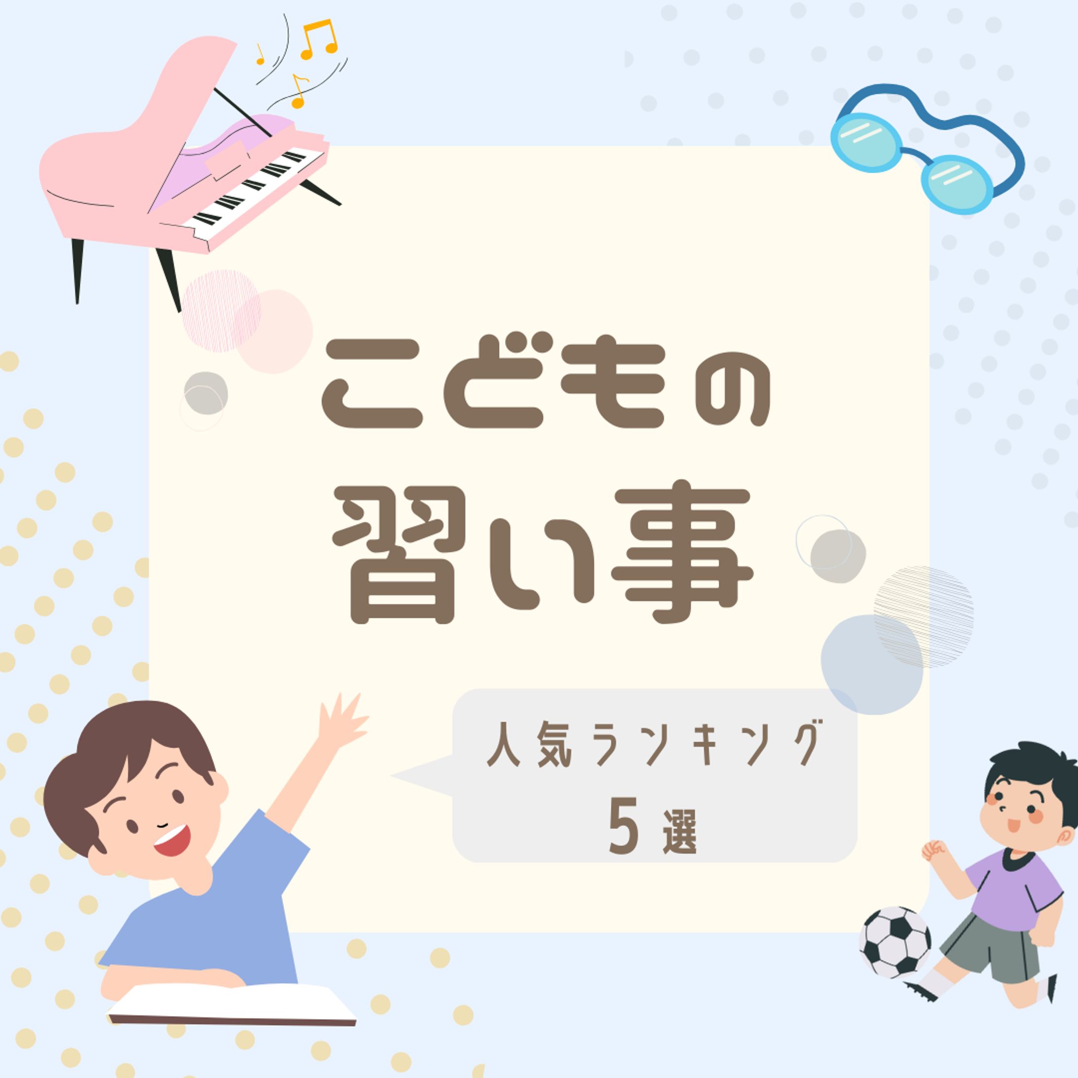 インスタグラム投稿テンプレート サンプル-1
