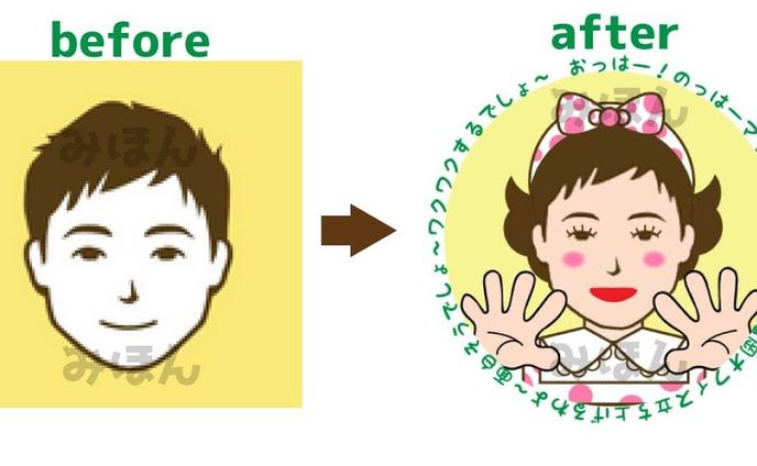 のっはーママアイコン