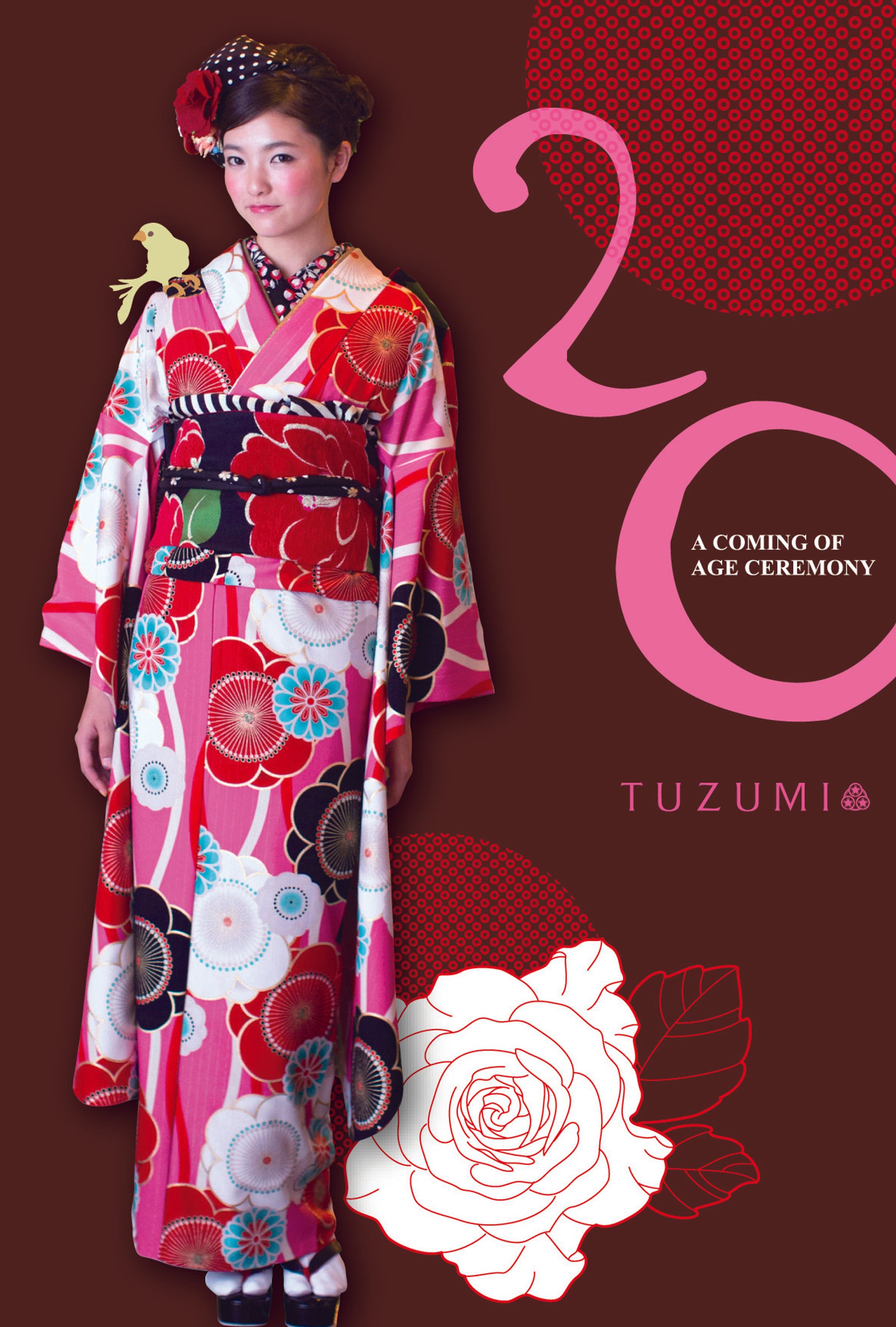 呉服店 三鼓　成人式DM-1