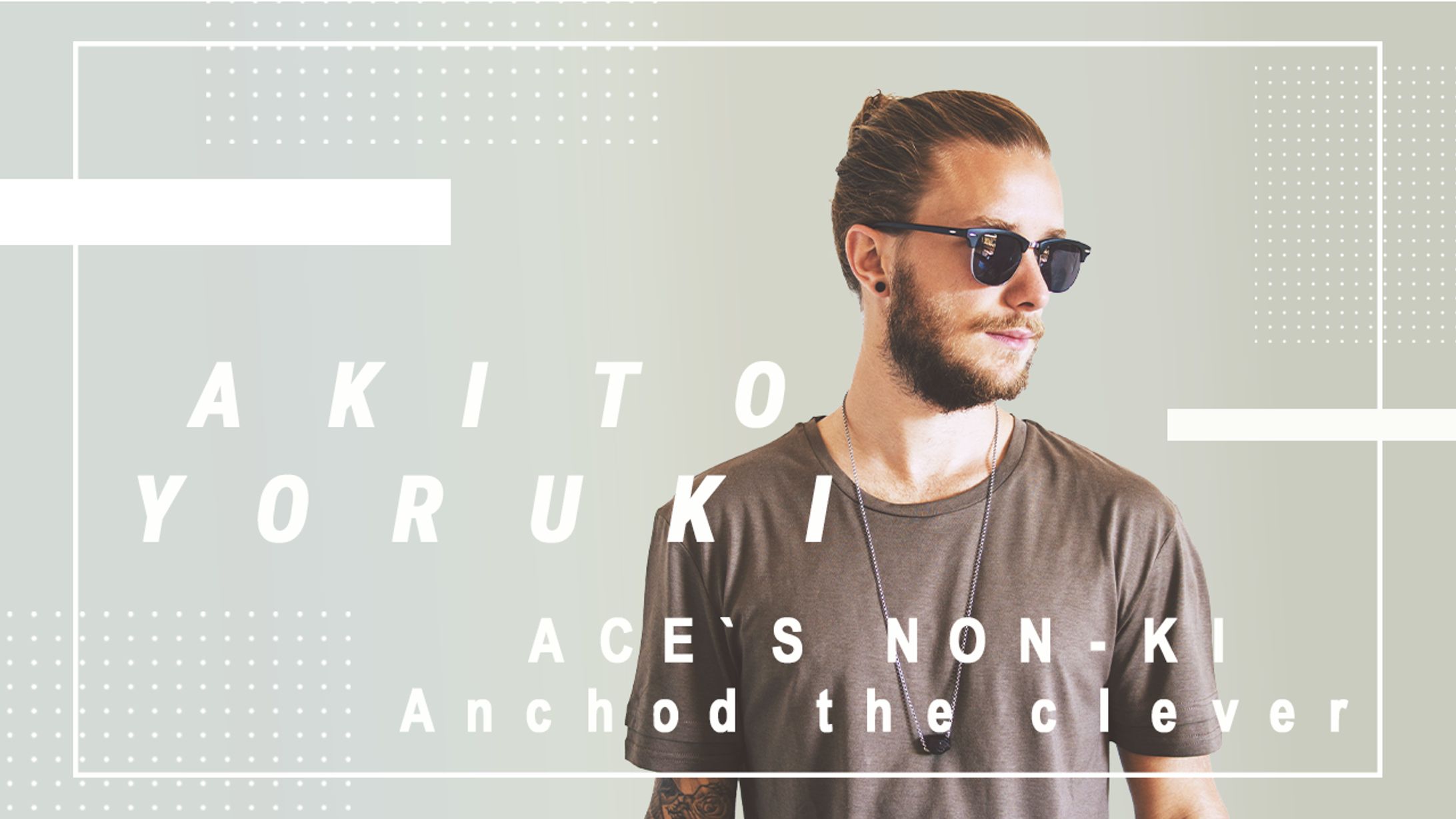 おしゃれ系サムネイル-1