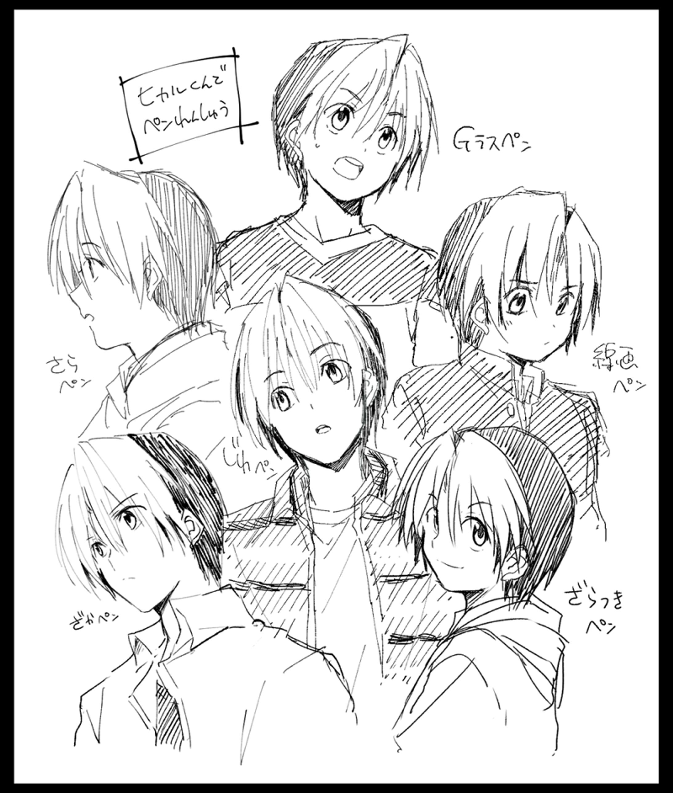 表情ラフ-1