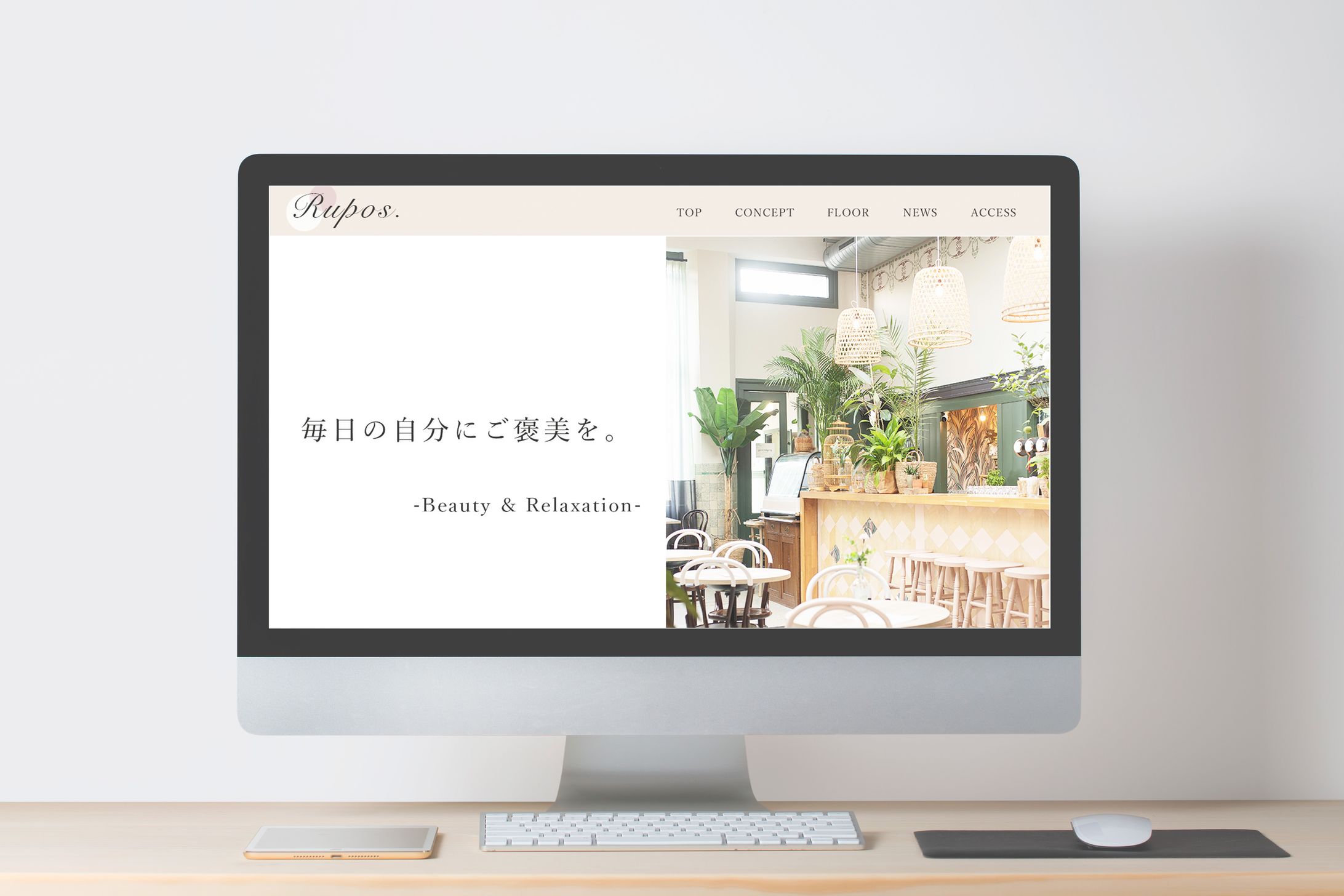 美容サロン　コーポレートサイト-1