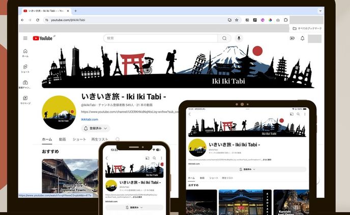 youtube チャンネルアート